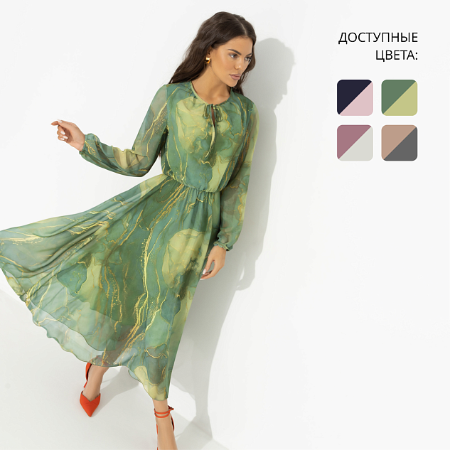 Платье Летящие мгновения (green, new)